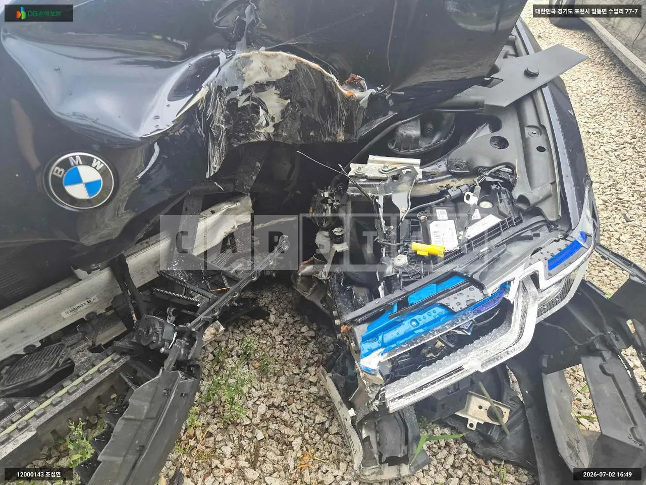 Photo 2 of 24: 2021 BMW 530e, VIN WBA51AG03MCH29709 — Korean insurance auction