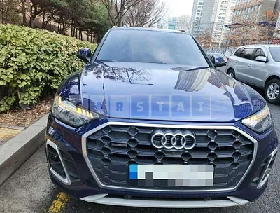 Photo 1 of 9: 2021 Audi Q5 40 TDI quattro — Korean insurance auction