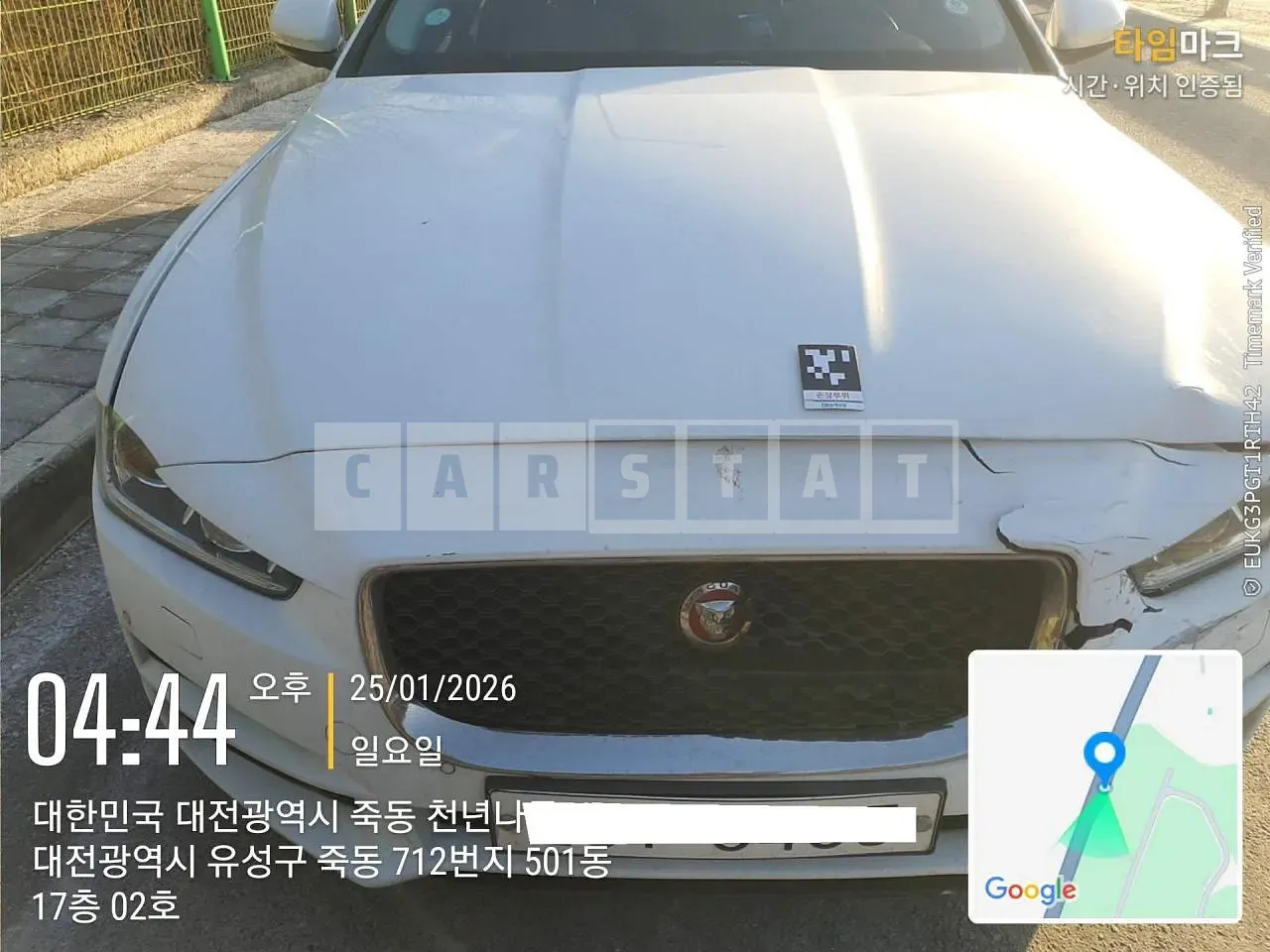 Photo 2 of 15: 2017 Jaguar XE 20d, VIN SAJAA4BN6HCP02045 — Korean insurance auction