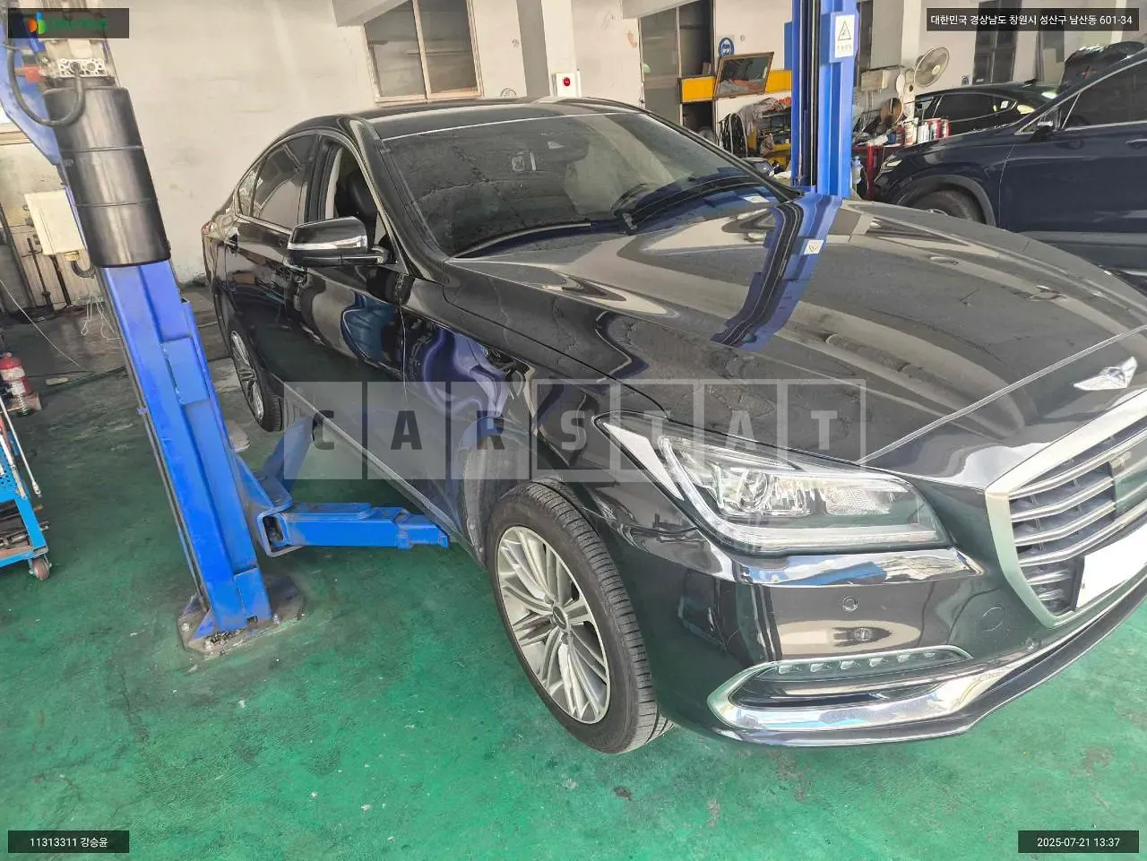 Photo 2 of 37: 2017 Hyundai Genesis G80, VIN KMHGL41DDJU251019 — Korean insurance auction