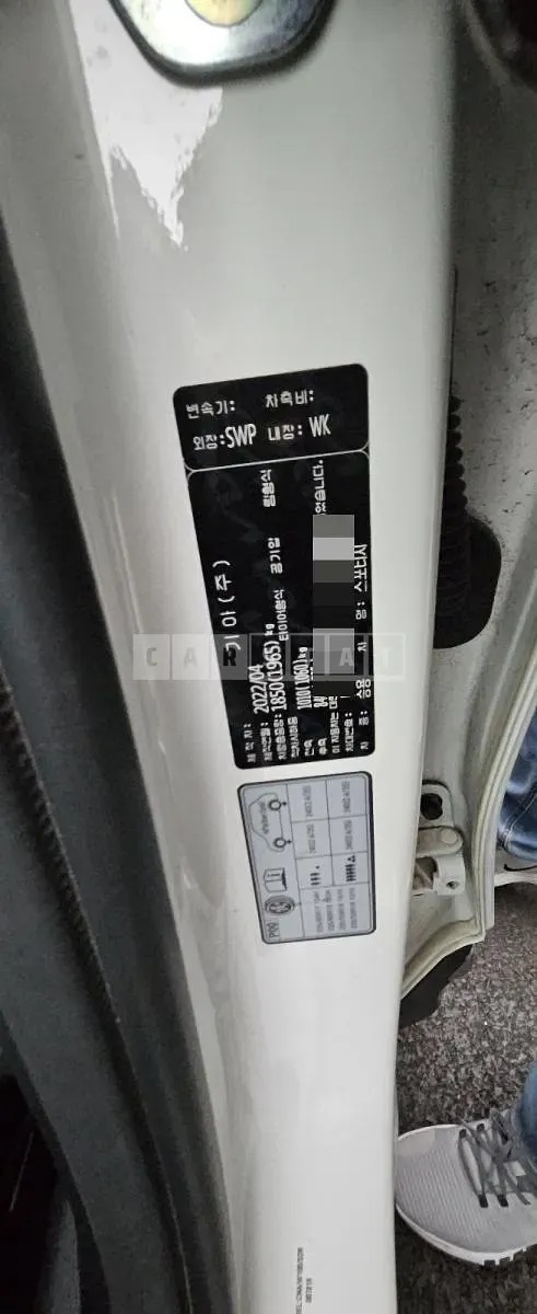 Photo 2 of 7: 2022 Kia Sportage — Korean insurance auction