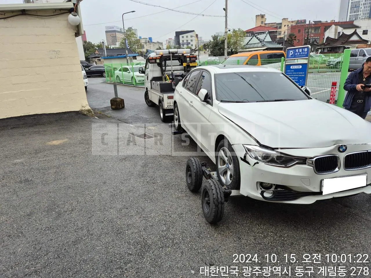 Photo 2 of 14: 2015 BMW 320d Ed, VIN WBA3E1105FF948643 — Korean insurance auction