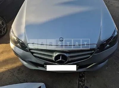 Photo 1 of 15: 2015 Mercedes-Benz E220 CDI — Korean insurance auction