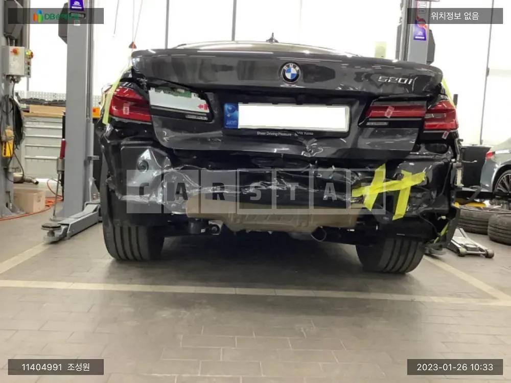 Photo 2 of 10: 2021 BMW 520i, VIN WBA11BH05NWX44020 — Korean insurance auction