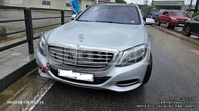 Photo 1 of 32: 2016 Mercedes-Benz S350d 4Matic — Korean insurance auction
