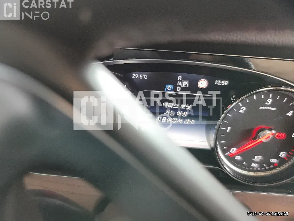 Photo 2 of 22: 2016 Mercedes-Benz E220 d — Korean insurance auction