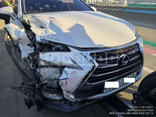 Photo 2 of 16: 2015 Lexus NX300h, VIN JTJBJRBZ6F2014596 — Korean insurance auction