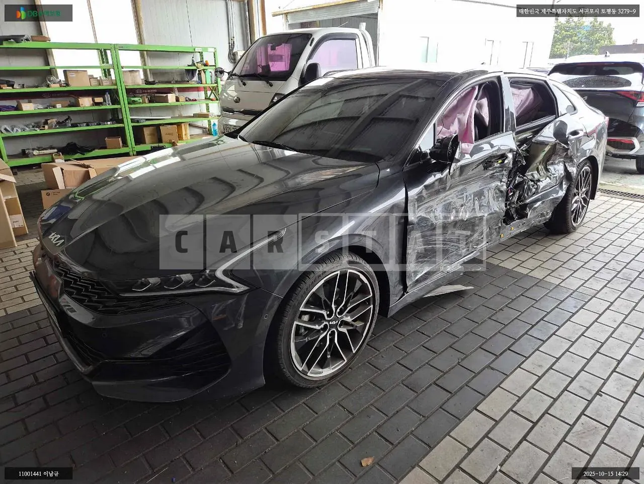 Photo 2 of 8: 2022 Kia K5, VIN KNAG3412BNA188130 — Korean insurance auction