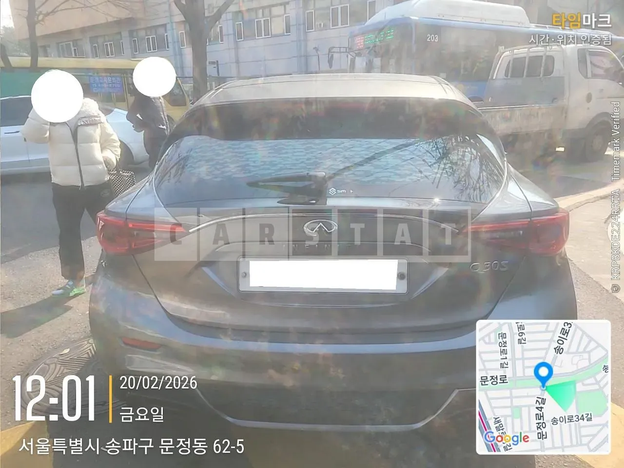 Photo 2 of 9: 2017 Infiniti Nissan Q30, VIN SJKCH53E2HA020926 — Korean insurance auction