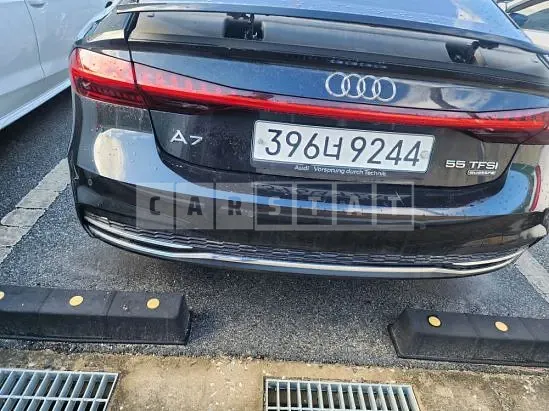 Photo 2 of 9: 2020 Audi A7 55 TFSI quattro — Korean insurance auction