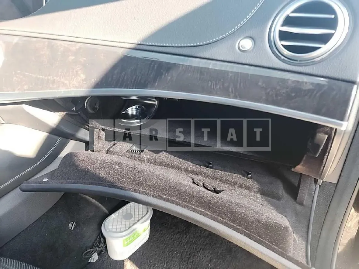 Photo 2 of 9: 2018 Mercedes-Benz S400 d 4Matic L — Korean insurance auction