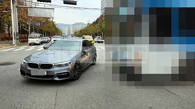 Photo 1 of 5: 2017 BMW 520d — Korean insurance auction
