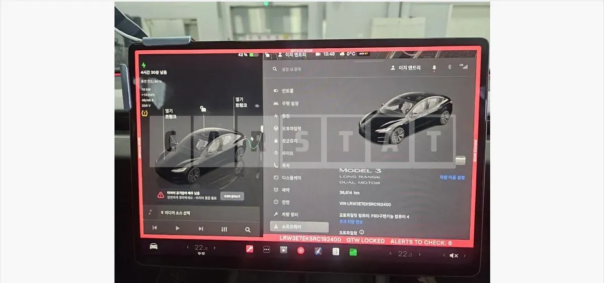 Photo 2 of 8: 2024 Tesla Model 3 Long Range — Korean insurance auction