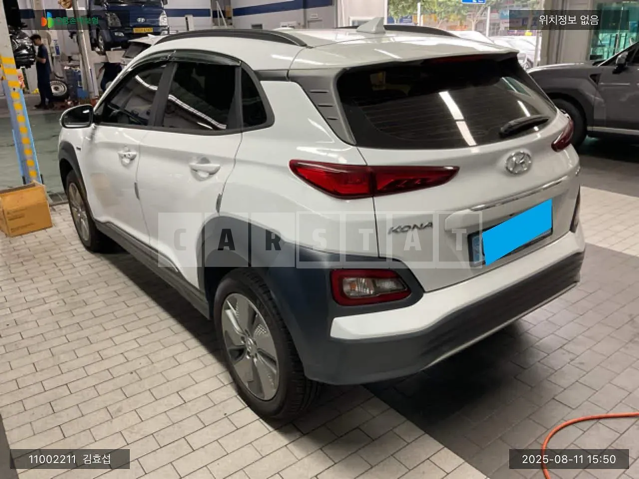 Photo 2 of 12: 2021 Hyundai Kona Electric, VIN KMHK281GFLU115399 — Korean insurance auction