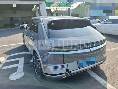 Photo 1 of 10: 2021 Hyundai Modern Ionic 5, VIN KMHKR81AFNU032095 — Korean insurance auction