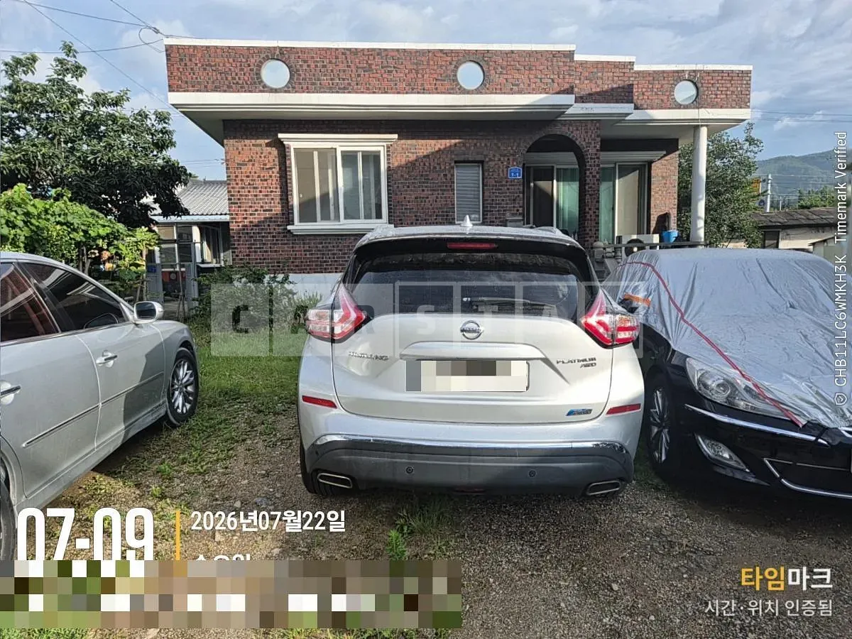 Photo 2 of 9: 2016 Nissan Murano — Korean insurance auction