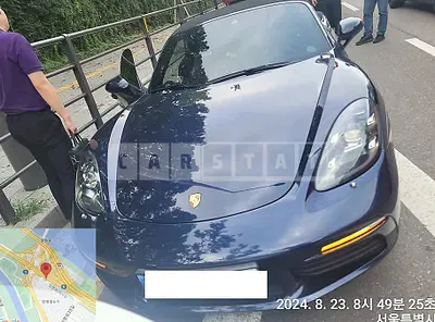 Photo 1 of 27: 2020 Porsche 718 Boxster S — Korean insurance auction