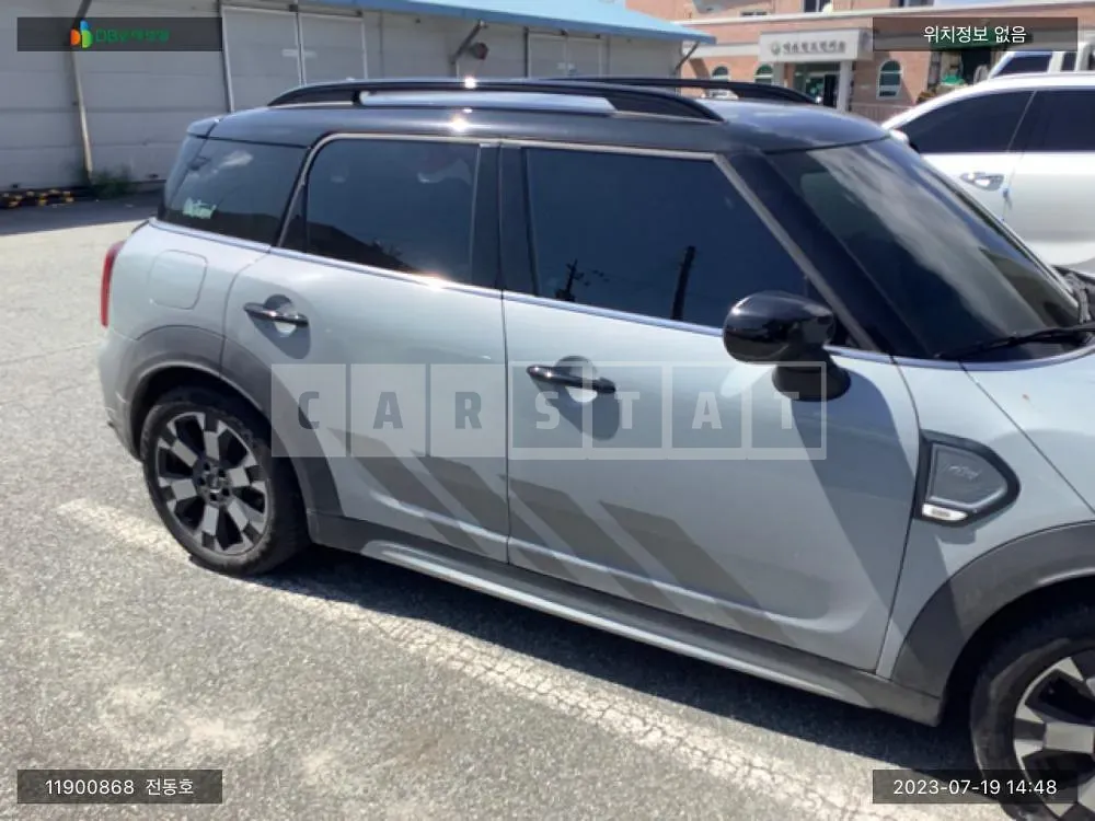 Photo 2 of 16: 2022 MINI Cooper Countryman, VIN WMW31BR08P3P54052 — Korean insurance auction