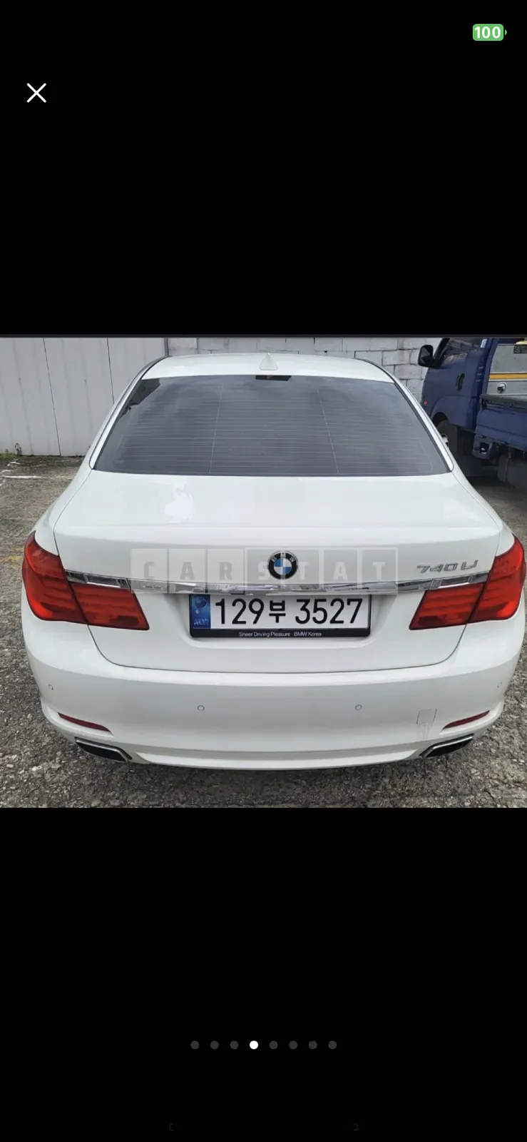 Photo 2 of 5: 2026 BMW 7 Series (5th Generation) 740Li — Korean insurance auction