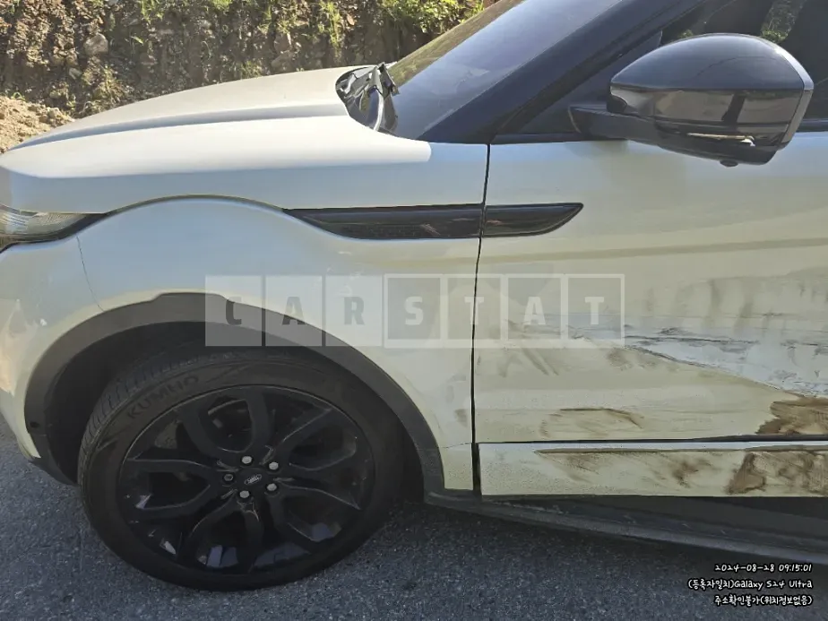 Photo 2 of 9: 2014 Land Rover Range Rover Evoque 2.2d — Korean insurance auction