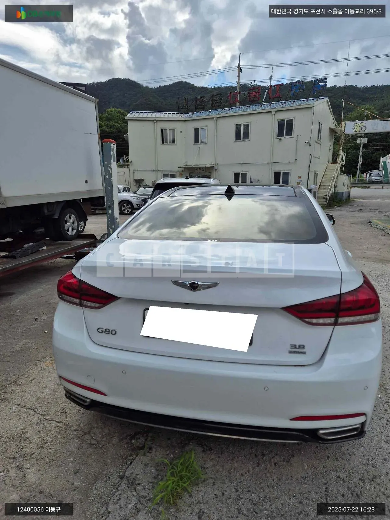 Photo 2 of 31: 2017 Hyundai Genesis G80, VIN KMHGR41EDJU263642 — Korean insurance auction