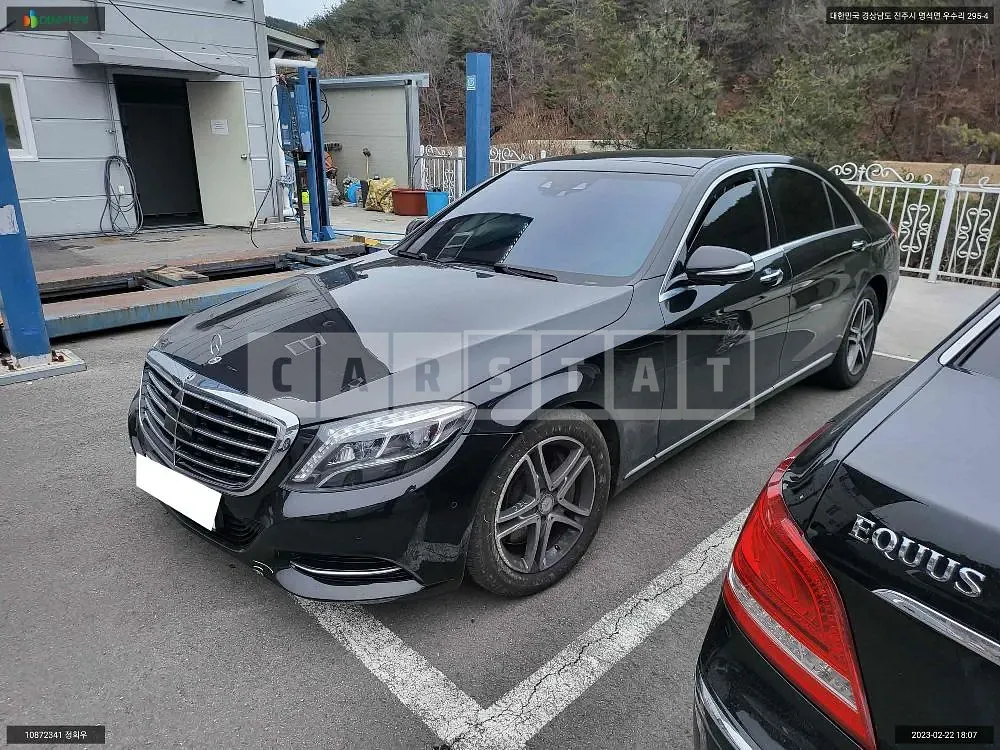 Photo 2 of 18: 2016 Mercedes-Benz S400 4Matic L, VIN WDDUG6HB0GA268899 — Korean insurance auction