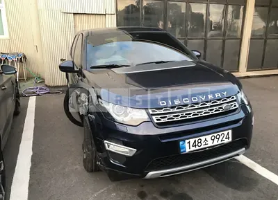 2017 Llandrover Discovery Sport 2.0D