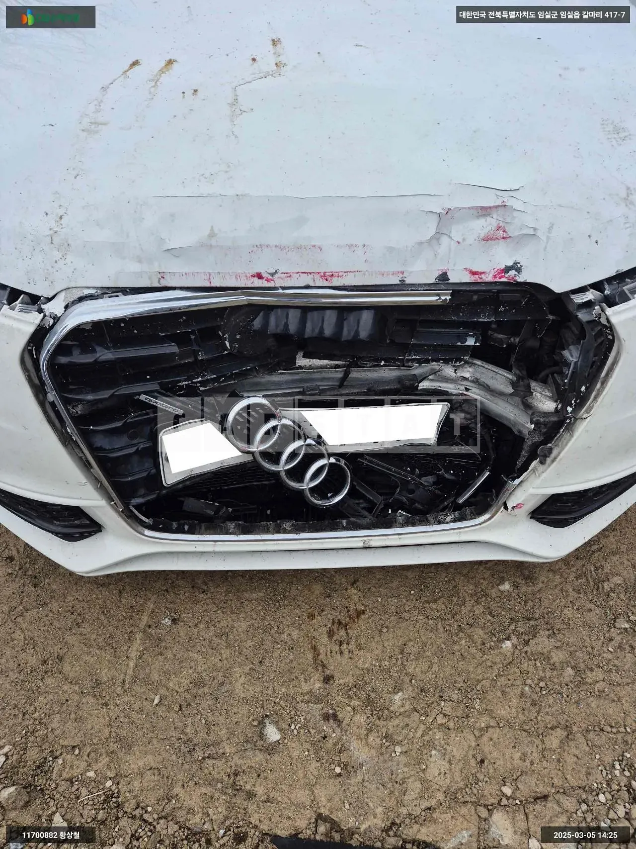 Photo 2 of 9: 2015 Audi A5 Sportback 35 TDI quattro, VIN WAUZZZ8T3FA008576 — Korean insurance auction
