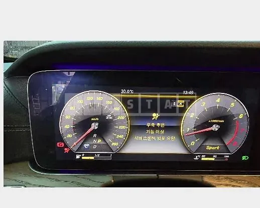 Photo 2 of 18: 2018 Mercedes-Benz E300 — Korean insurance auction