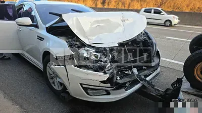 Photo 1 of 7: 2015 Kia K5 — Korean insurance auction
