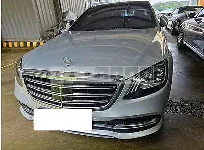 Photo 1 of 16: 2019 Mercedes-Benz S450 4Matic L — Korean insurance auction