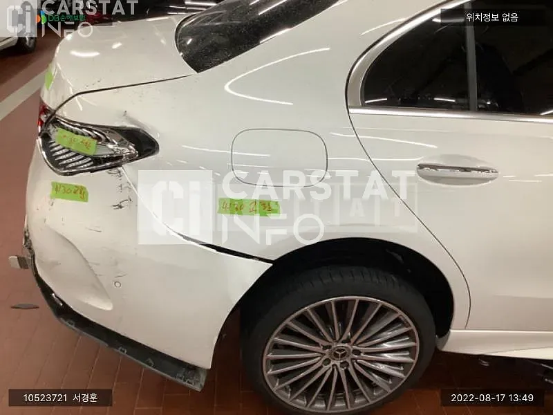 Photo 2 of 11: 2022 Mercedes-Benz C300, VIN W1KAF4GB9NF044574 — Korean insurance auction