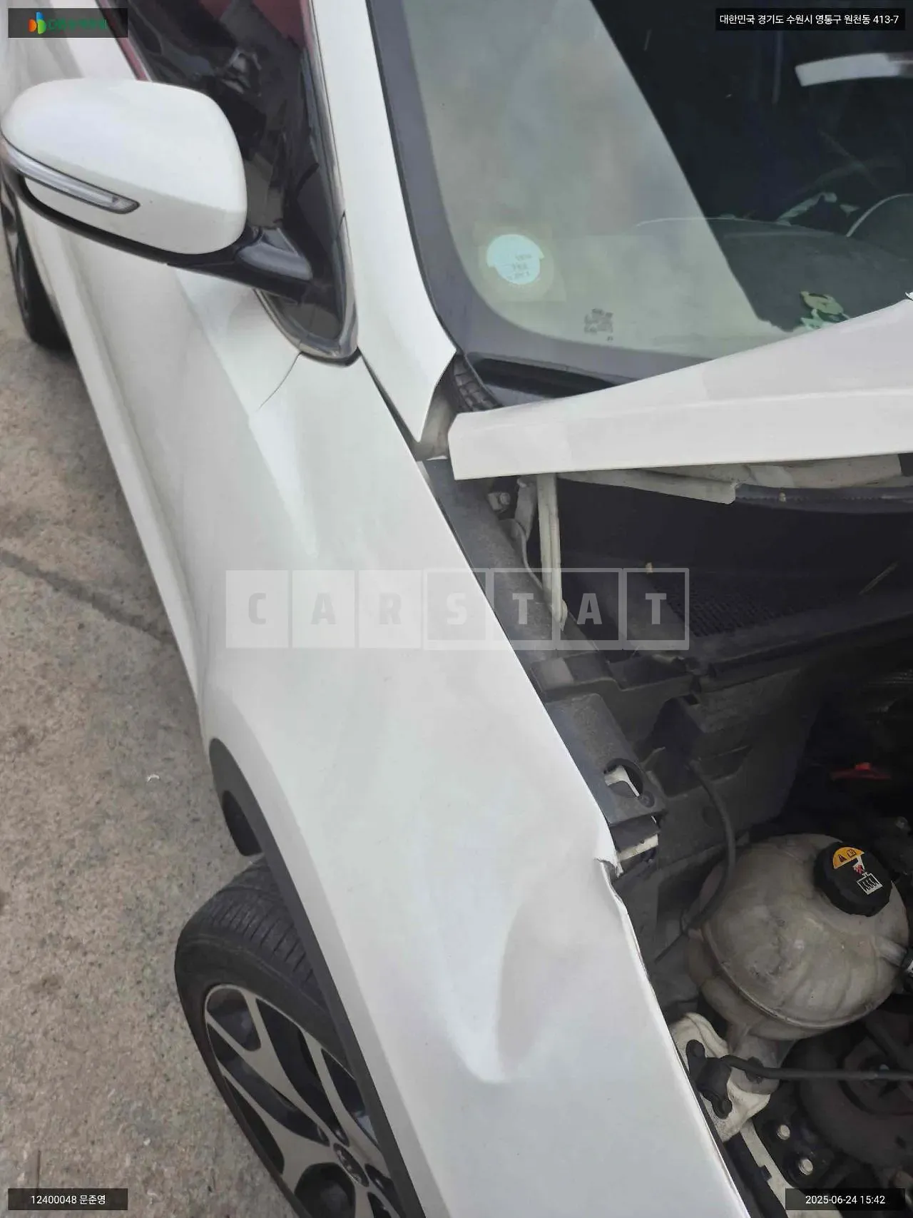 Photo 2 of 24: 2018 Kia Sportage, VIN KNAPN813BJK451000 — Korean insurance auction