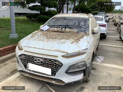 Photo 1 of 4: 2017 Hyundai Kona, VIN KMHK4815GJU015706 — Korean insurance auction