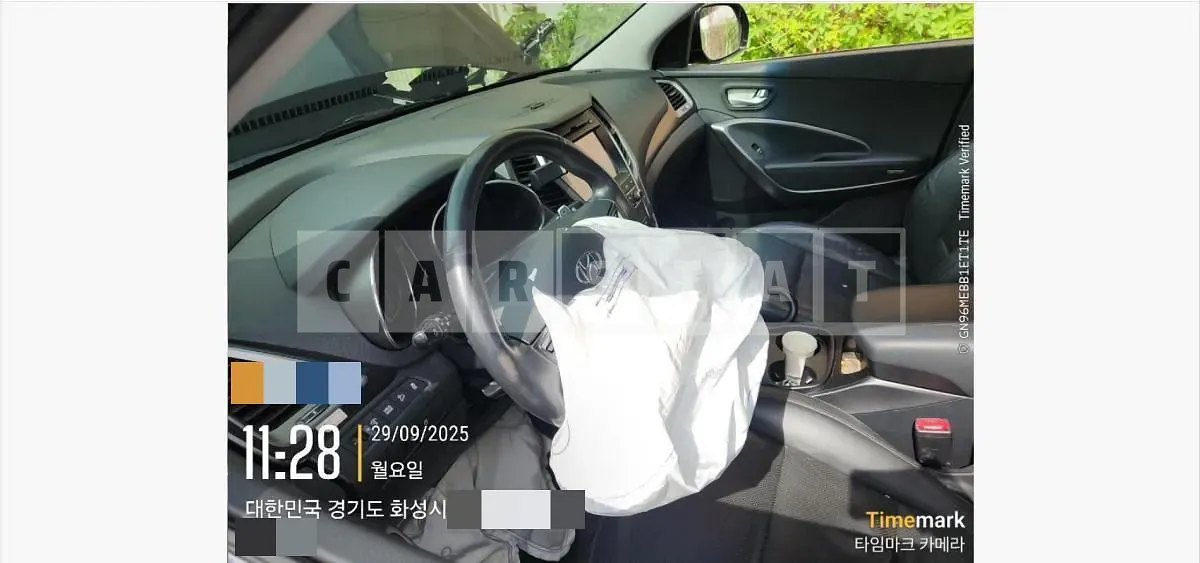 Photo 2 of 7: 2015 Hyundai Santa Fe DM — Korean insurance auction