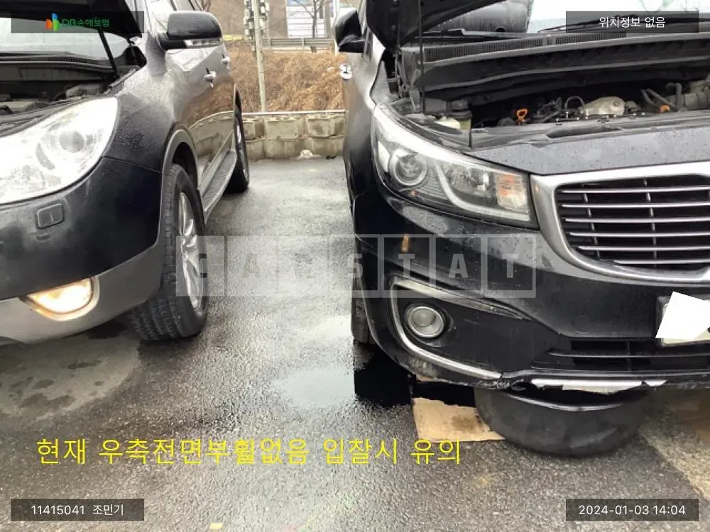 Photo 2 of 31: 2015 Kia Carnival, VIN KNAMB81ABFS061597 — Korean insurance auction
