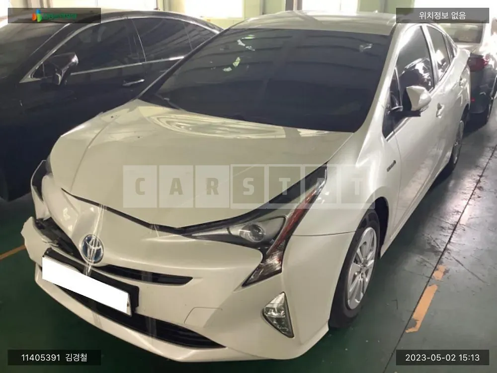 Photo 2 of 7: 2017 Toyota Prius, VIN JTDKBRFU8H3549585 — Korean insurance auction
