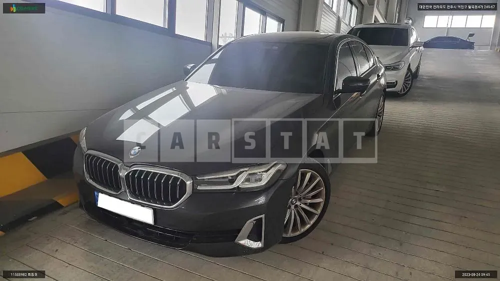 Photo 2 of 14: 2022 BMW 530i xDrive, VIN WBA31BJ00PCL20199 — Korean insurance auction