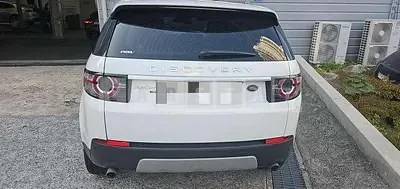 Photo 1 of 17: 2018 Land Rover Discovery Sport 2.0d — Korean insurance auction