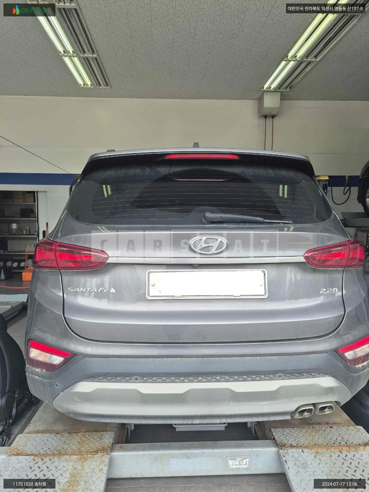 Photo 2 of 9: 2019 Hyundai Santa Fe, VIN KMHS281CBKU147147 — Korean insurance auction