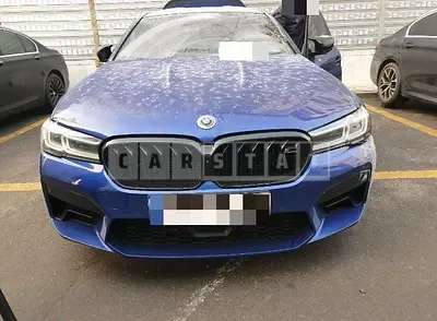 2021 BMW M5 Competition Package