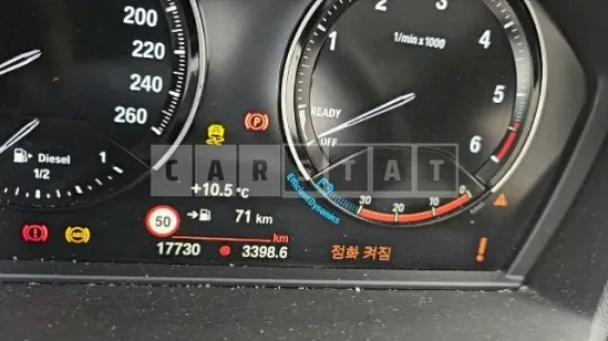 Photo 2 of 18: 2021 BMW X1 xDrive 18d — Korean insurance auction