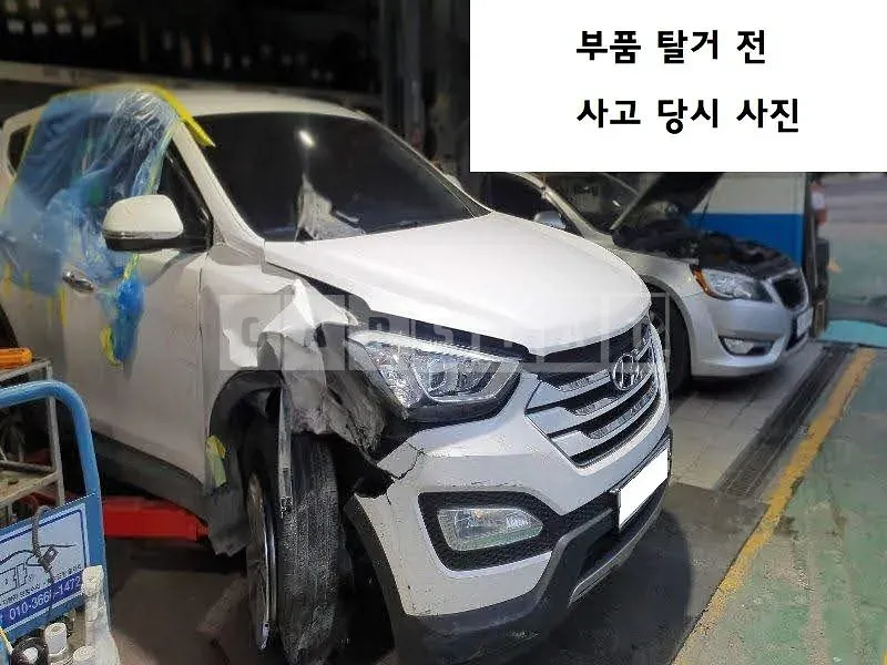 Photo 2 of 17: 2015 Hyundai Santa Fe, VIN KMHSW81UBFU478869 — Korean insurance auction