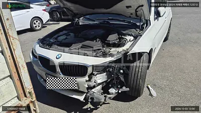 2017 BMW 320d Gran Turismo