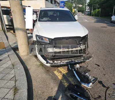 Photo 1 of 5: 2015 Audi Q5 35 TDI quattro — Korean insurance auction