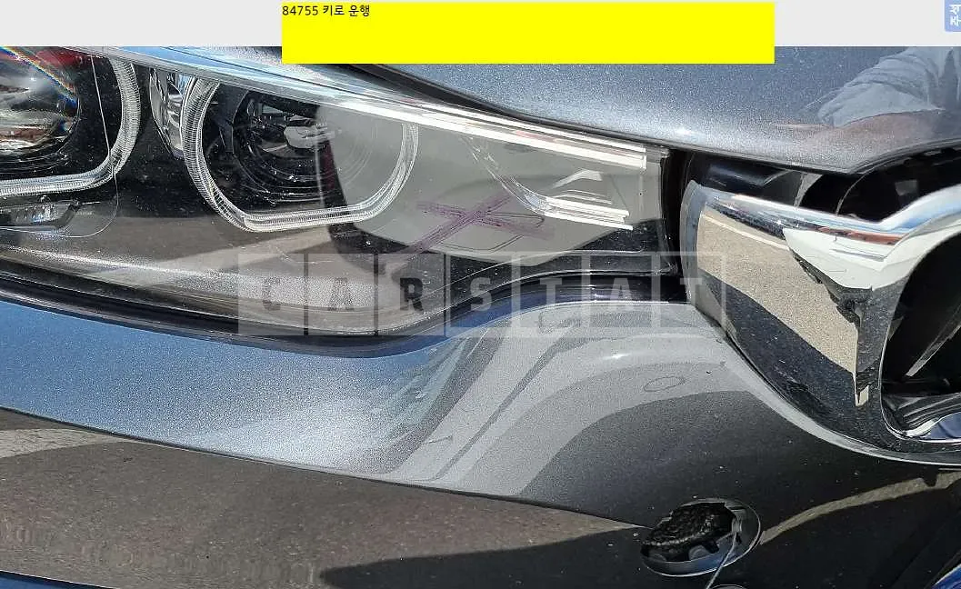 Photo 2 of 10: 2018 BMW 420d xDrive — Korean insurance auction