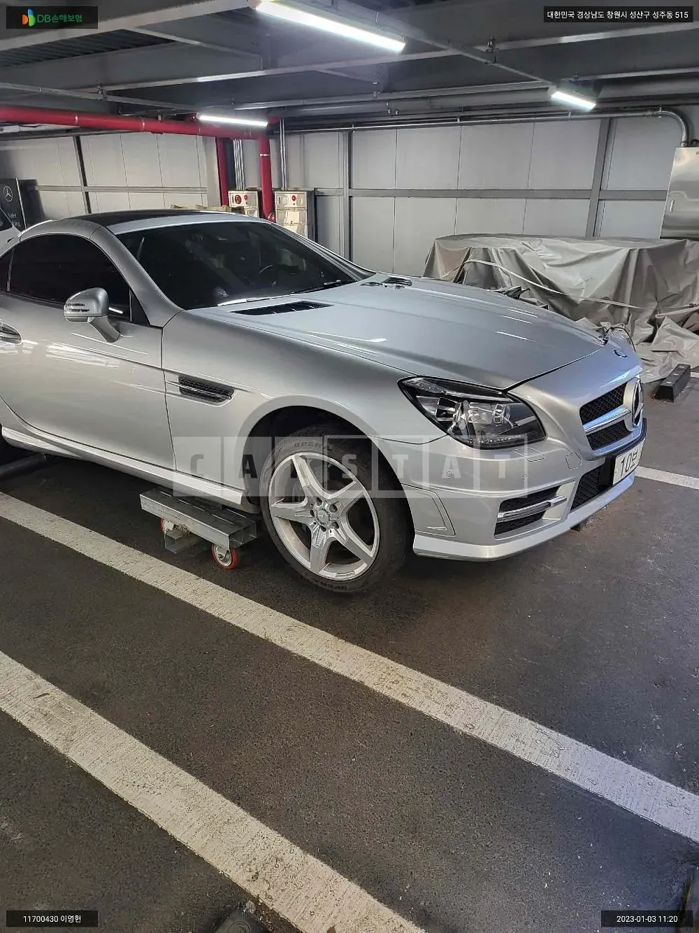 Photo 2 of 9: 2016 Mercedes-Benz Slk, VIN WDDPK3EA9GF123398 — Korean insurance auction