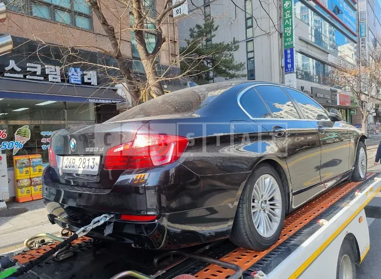 Photo 2 of 12: 2015 BMW 520d — Korean insurance auction