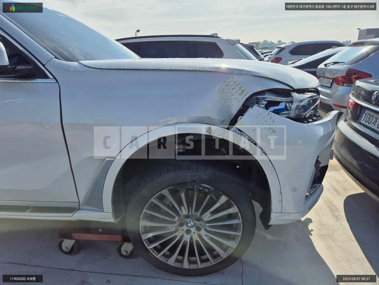 Photo 2 of 22: 2022 BMW X7 xDrive 40i, VIN WBACW2105N9M18432 — Korean insurance auction