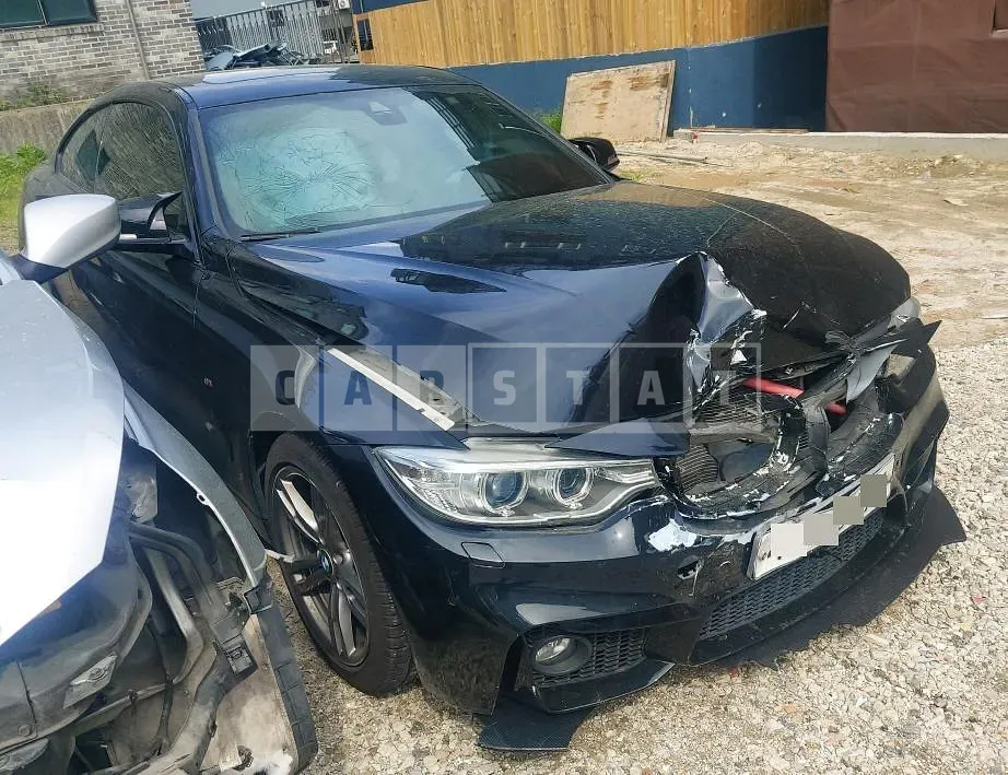 Photo 2 of 6: 2016 BMW 420d Coupe — Korean insurance auction